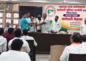 नाशिक जिल्हा ग्रामपंचायत कर्मचारी युनियनच्या जिल्हा उपाध्यक्षपदी स्वप्नील ‘भैय्या’ आहिरे यांची नियुक्ती