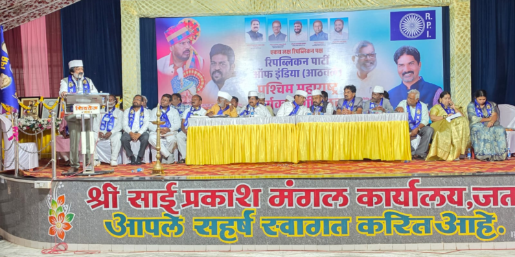 समता मार्च परिषदेसाठी पश्चिम महाराष्ट्रातील पदाधिकारी-कार्यकर्त्यांना उपस्थितीचे आवाहन