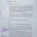 केस मागे घेण्यासाठी दबाव; खोट्या गुन्ह्यात अडकवण्याचा प्रयत्न होत असल्याचा पत्रकार कांबळे यांचा आरोप