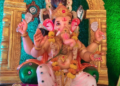 नवेगाव येथे सिद्धीविनायक गणेश मंडळाचा गणेशोत्सव उत्साहात
