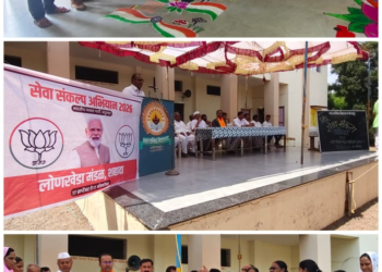 सेवा संकल्प अभियानांतर्गत अंगणवाडी सेविकांचा साडी देऊन सन्मान