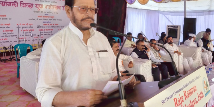 युवा महोत्सवातून विद्यार्थ्यांच्या कलागुणांना व्यासपीठ