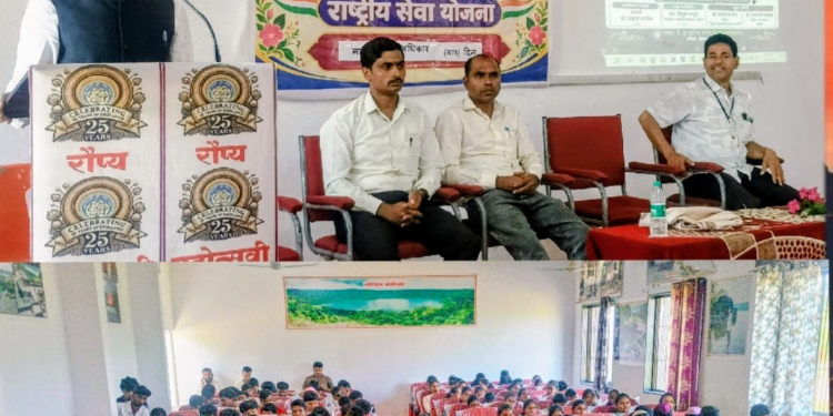 माहितीचा अधिकार हा सशक्त लोकशाहीचा आधार; लोणार येथे माहिती अधिकार दिन उत्साहात