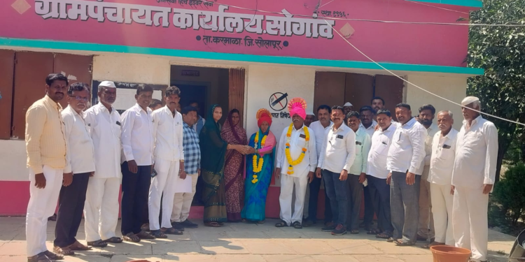 सोगाव ग्रामपंचायतीच्या उपसरपंचपदी शारदा सरडे यांची बिनविरोध निवड