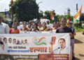 मुख्य निवडणूक आयुक्त ज्ञानेश कुमार यांच्या राजीनाम्याच्या मागणीसाठी ब्रह्मपुरीत काँग्रेसचे आंदोलन