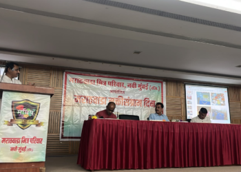 मराठवाडा मुक्ती दिन उत्साहात साजरा
