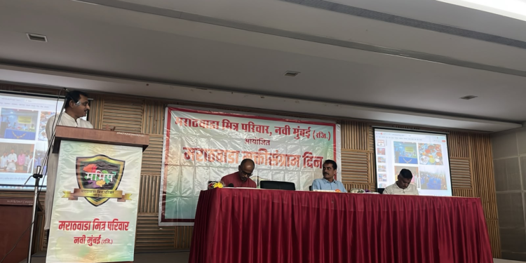 मराठवाडा मुक्ती दिन उत्साहात साजरा