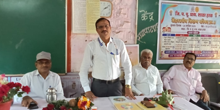 केंद्रस्तरीय शिक्षण परिषद क्र. ४ उत्साहात संपन्न