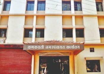 कणकवलीत पाणी बचतीसाठी नगरपंचायतीचे जाहीर आवाहन.