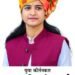 किनवटकरांसाठी भक्तीचा जागर; शिवलीलाताई पाटील यांचे कीर्तन