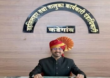 सामान्य नागरिकांपर्यत शासकिय योजनाव सेवा थेट पोहोचचिण्यासाठी सांगलीजिल्हात