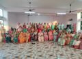 पुण्यश्लोक अहिल्यादेवी होळकर ज्येष्ठ महिला संघातर्फे वर्धापनदिन उत्साहात साजरा