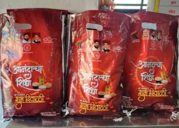 महाराष्ट्रातील दुष्काळग्रस्त जिल्ह्यांत दसऱ्यापूर्वी आनंदाचा शिधा देण्याची मागणी