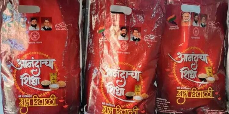 महाराष्ट्रातील दुष्काळग्रस्त जिल्ह्यांत दसऱ्यापूर्वी आनंदाचा शिधा देण्याची मागणी