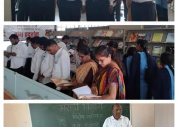 पी.व्ही.पी. मध्ये अभिजात मराठी ग्रंथ प्रदर्शन व विशेष व्याखान