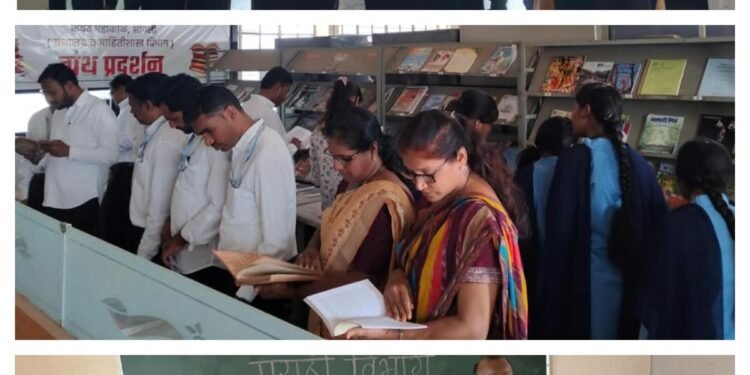 पी.व्ही.पी. मध्ये अभिजात मराठी ग्रंथ प्रदर्शन व विशेष व्याखान