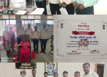 सेवा संकल्प अभियानांतर्गत तालुका आरोग्य अधिकारी कार्यालय, पालम यांच्या वतीने रक्तदान शिबिराचे आयोजन करण्यात आले.