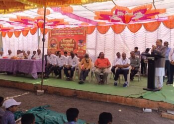 विद्यार्थी गुणगौरव सोहळा संपन्न..