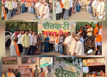 बुलढाणा जिल्हा मोताळा तालुका येथे.दुष्काळग्रस्त शेतकऱ्यांच्यामदतीसाठी मदत केंद्र सुरू