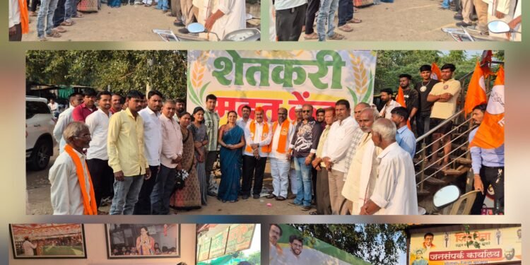 बुलढाणा जिल्हा मोताळा तालुका येथे.दुष्काळग्रस्त शेतकऱ्यांच्यामदतीसाठी मदत केंद्र सुरू