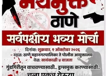 प्रदीप पुर्णेकर हत्या प्रकरणात सर्वात मोठी घडामोड! मुख्य आरोपीसह दोघे अटकेत; काय घडलंय नेमकं?