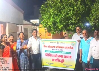 सासकल येथे अधिकाऱ्याकडून लाभार्थ्यांच्या घरी प्रज्वलित केला आशीर्वादा चा दिवा