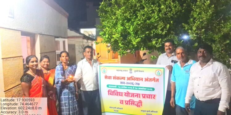 सासकल येथे अधिकाऱ्याकडून लाभार्थ्यांच्या घरी प्रज्वलित केला आशीर्वादा चा दिवा