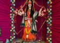 विद्यानगर सेलू येथे घटस्थापना उत्साहात संपन्न.