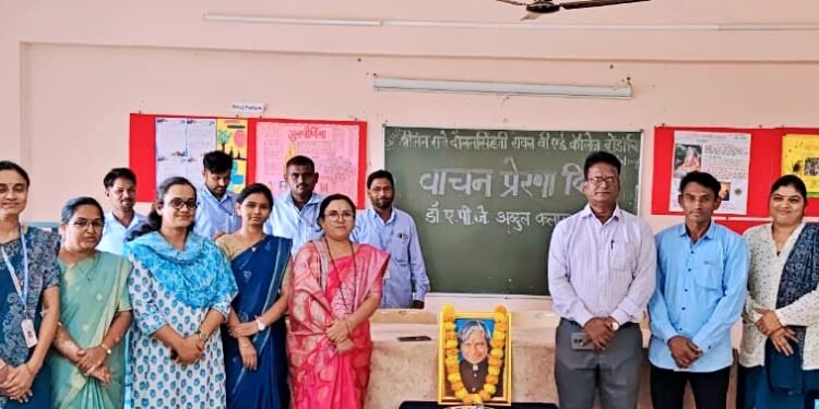 विज्ञान तंत्रज्ञानाच्या युगात वाचनाचे अनन्यसाधारण महत्त्व !