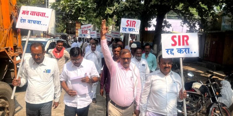 चांदूर रेल्वे येथे श्री. परिक्षित जगताप यांच्या नेतृत्वात काँग्रेस आणि इंडिया आघाडीतर्फे ‘मत वाचवा – देश वाचवा’ जनआंदोलन; तहसीलदारामार्फत मा. पंतप्रधानांना निवेदन सादर 