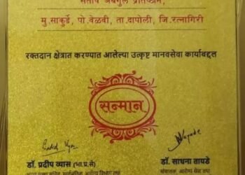 रक्तदान चळवळीला सेवाभावाची जोड देत गरजू रुग्णांपर्यंत मदत पोहोचविण्याचे कार्य संतोष अबगुल प्रतिष्ठानच्या माध्यमातून सुरू आहे.