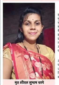 ऑटो चालकच निघाला तरुणीचा मारेकरी! जलालखेडा पोलिसांकडून हत्येचा गुन्हा दाखल
