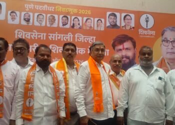 पुणे पदवीधर मतदार संघ – सुनील मोदी यांच्या प्रचारार्थ सांगलीत शिवसैनिकांचा निर्धार मेळावा