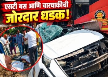 माजलगाव–तेलगाव मार्गावर भीषण अपघात; एसटी बस आणि कारची समोरासमोर धडक, पाच जणांचा मृत्यू