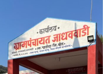 जाधववाडीत बोर्गस घरकुल व मस्टरच्या कामांची चौकशी करण्याची मागणी