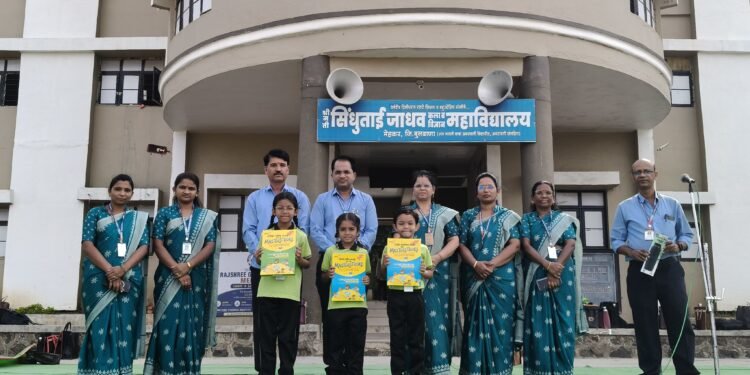 ‘युवा मास्टर स्ट्रोक’ चित्रकला स्पर्धेत राजश्री ग्लोबल स्कूलच्या विद्यार्थ्यांचे घवघवीत यश