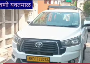 वणीमध्ये पहाटे सहा वाजता तपासणी पथकाची धाड