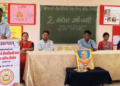 रावल बी.एड. महाविद्यालयात महात्मा गांधी जयंती उत्साहात साजरी