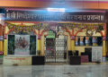 आढळगावात शरद जमदाडे-उत्तम राऊत यांच्या पॅनलचा ऐतिहासिक ‘क्लीन स्वीप’!