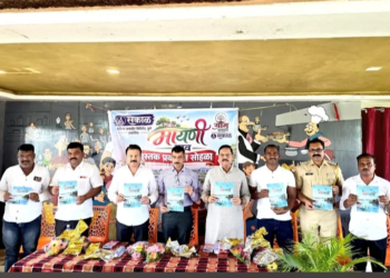 मायणी गावाच्या समृद्ध इतिहासाला पुस्तकातून उजाळा
