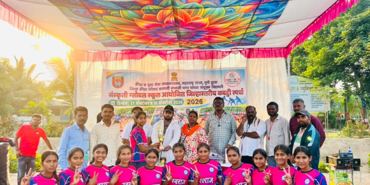स्वराज विद्यालयाच्या मुलींच्या कबड्डी संघाची जिल्ह्यात बाजी; प्रथम क्रमांक पटकावला!