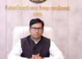 पिण्याच्या पाण्याचा अनधिकृत उपसा केल्यास कठोर कारवाई; जिल्हाधिकारी राहुल कर्डिले यांचा इशारा