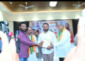 आदेश बंडू वाणी यांची भाजप युवा मोर्चाच्या सोलापूर पश्चिम ग्रामीण जिल्हा सरचिटणीसपदी निवड