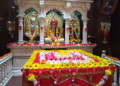 आदमापूर येथे आज संत बाळूमामांचा १३४ वा जन्मोत्सव सोहळा