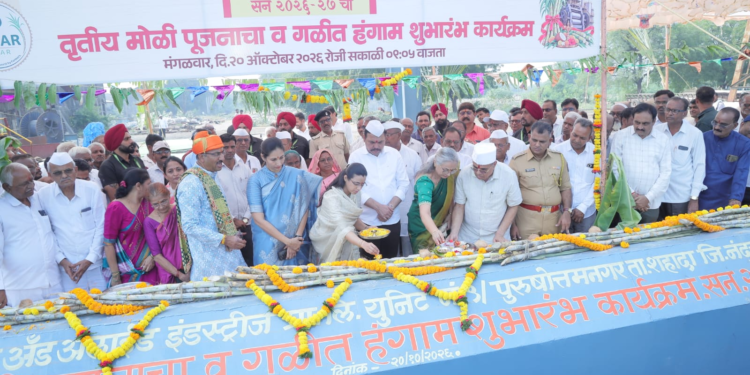 ऊस उत्पादकांना जिल्ह्यातील सर्वाधिक दर; ओंकार ग्रुपतर्फे मोफत साखर वाटपाची घोषणा