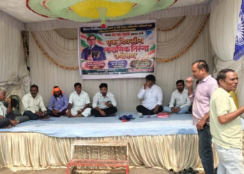 शहाद्यात जनहिताच्या मागण्यांसाठी पीपल्स रिपब्लिकन पार्टीचे तिरंगा लाक्षणिक उपोषण
