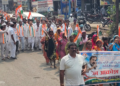 शहाद्यात काँग्रेसचा भव्य जनआक्रोश मोर्चा; मुख्य निवडणूक आयुक्तांच्या राजीनाम्याची मागणी