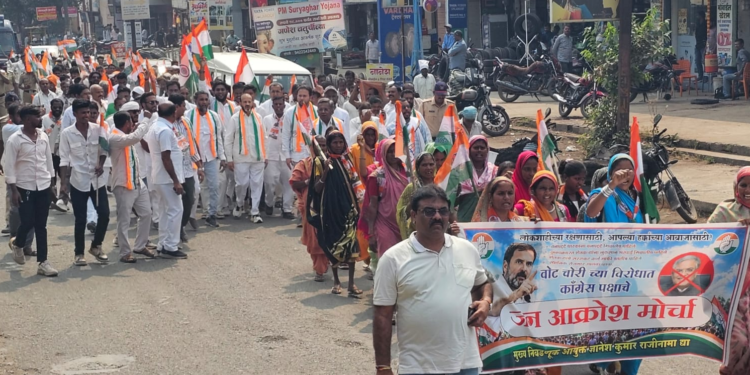 शहाद्यात काँग्रेसचा भव्य जनआक्रोश मोर्चा; मुख्य निवडणूक आयुक्तांच्या राजीनाम्याची मागणी