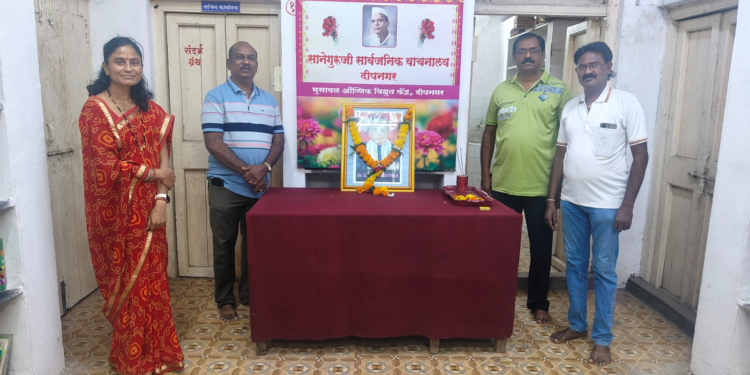 वाचायला सर्वांना आवडतं, पण वाचनालयं वाचवायला कुणी पुढे येणार?