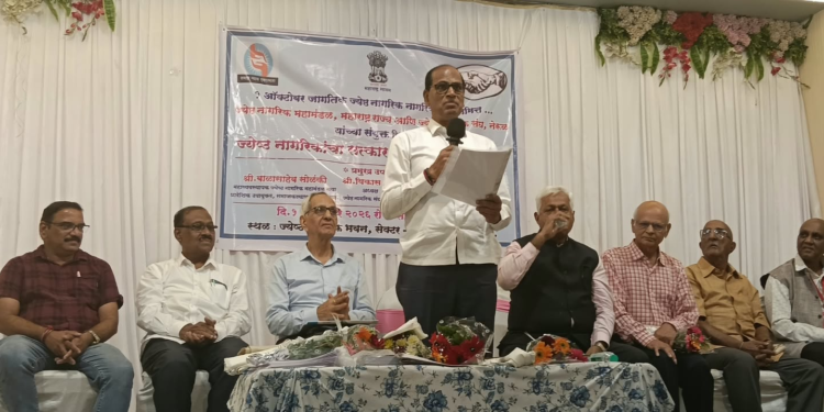 नेरूळमध्ये आंतरराष्ट्रीय ज्येष्ठ नागरिक दिन उत्साहात साजरा